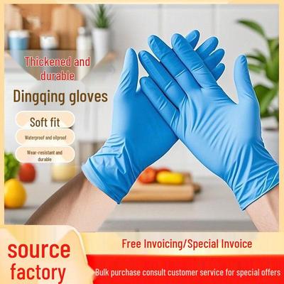 Food Grade Waterproof Nitrile Gloves: Oil Resistant, High Elasticity, Durable, Powder-Free for Kitchen Cleaning and Dishwashing