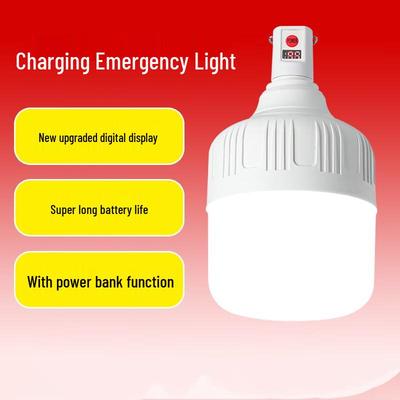 Pailide USB Rechargeable Emergency LED Bulb with Power Bank