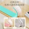 Children's Anti-collision Strip Wall Protection Strip Anti-collision Sticker Baby Staircase Protection