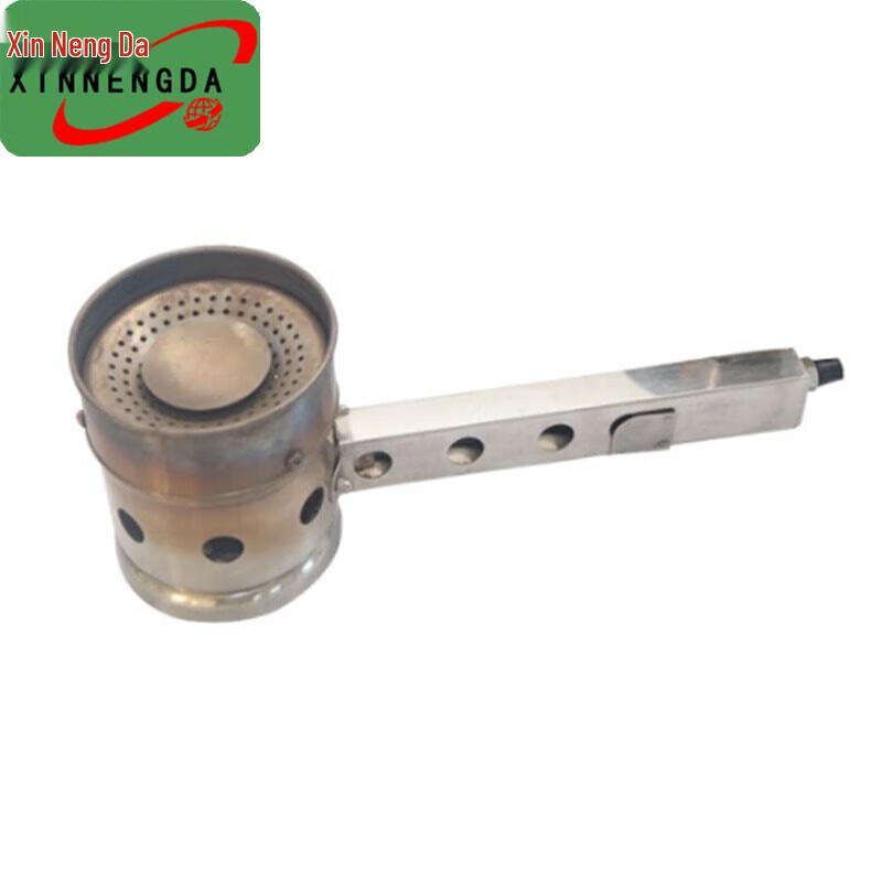 Field Provision Stove Head