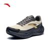 ANTA PG7 Men's Cushioned Running Shoes