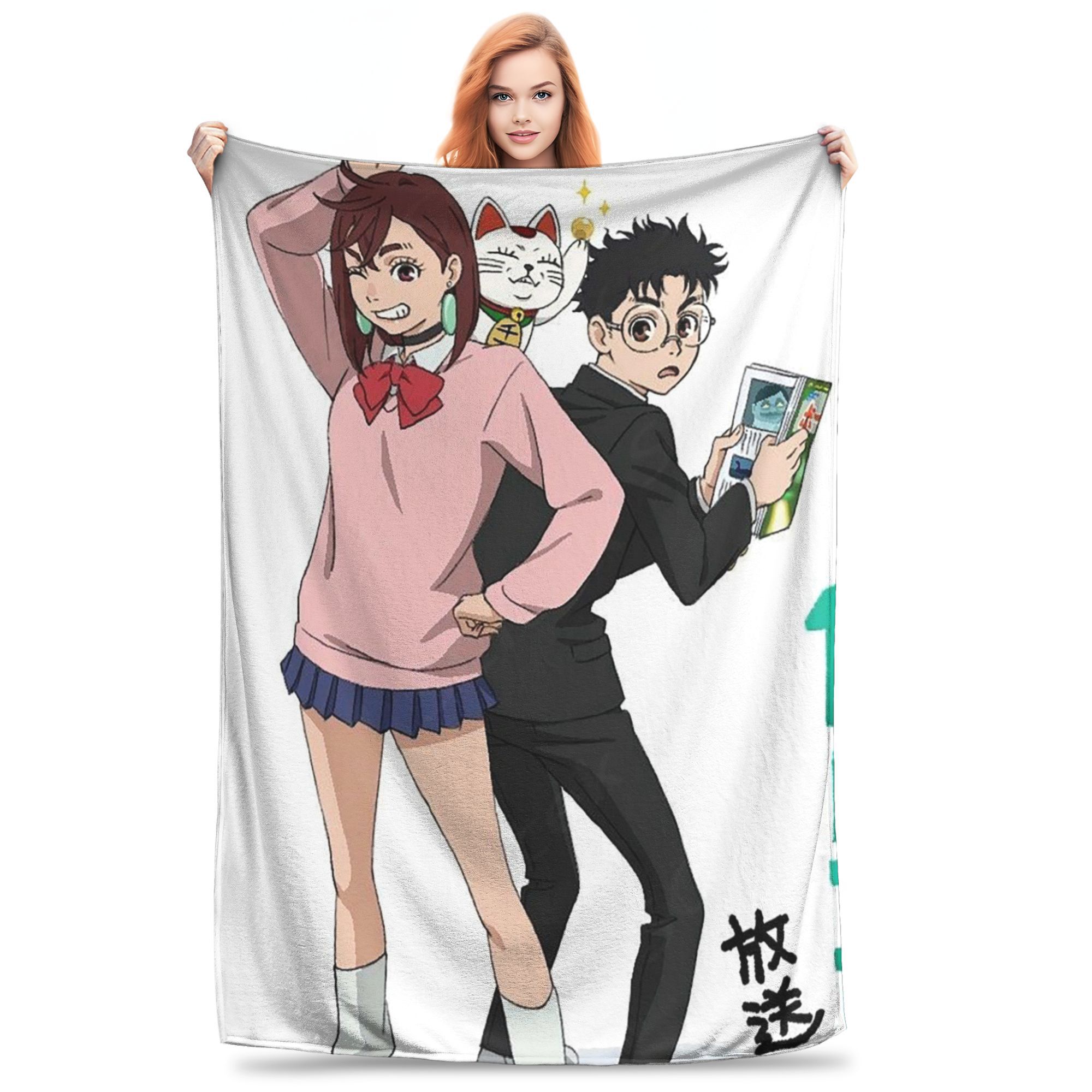 

Cartoon Manga Dandadan Action Comedy Creative Blanket Fleece Sofa Throw Blanket for Couch Bedding Travel Throws Bedspread Quilt 80x120cm