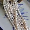 Natural Freshwater Rice Pearl Beads (7-8mm) for DIY Hairpins, Earrings, Necklaces, and Ornaments.