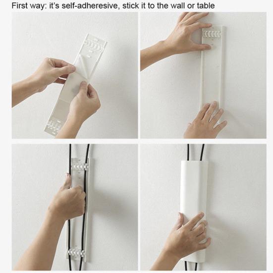 Wall Mount Space-saving Organizer for Home Self-Adhesive Cable