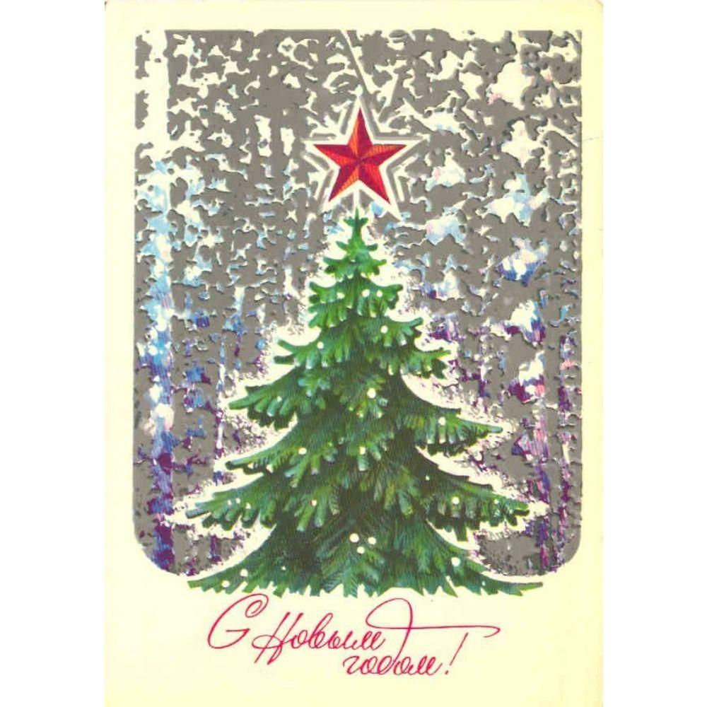 Vintage Christmas Metal Tin Sign Home Festive Wall Decor