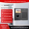 ZKTeco BK300F Facial & Fingerprint Time Attendance Terminal CN plug (adapter included)