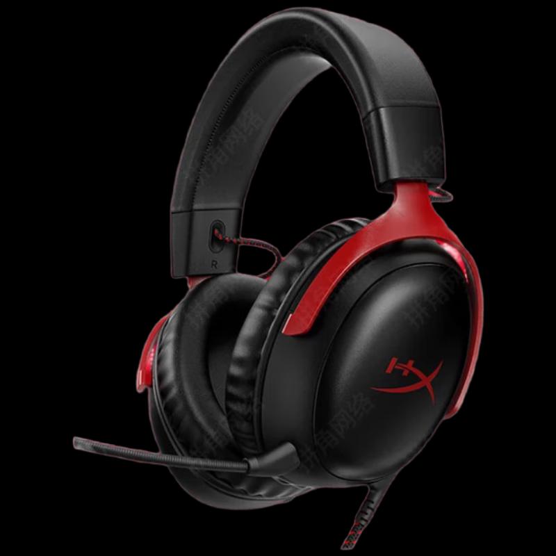 HyperX Cloud III Wireless Gaming Headset