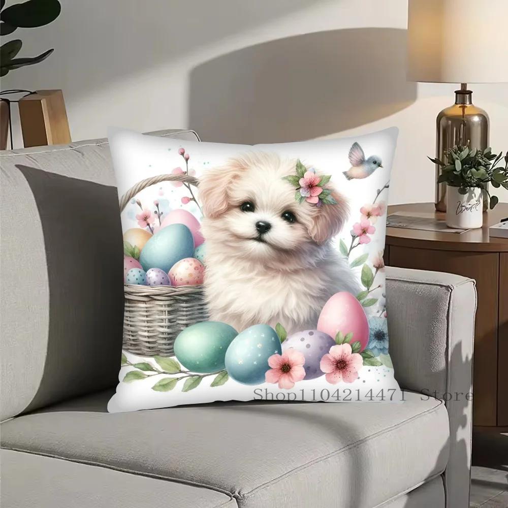 1pc Easter Puppy Cat Egg Pillow Case Square Bedroom Sofa Leisure Comfort Cushion Car Living Room Home Decoration