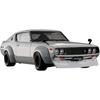 Hasegawa 1/24 Nissan Skyline 2000GT-R KPGC110 Racing Custom Plastic Model Kit 20772 Automobile