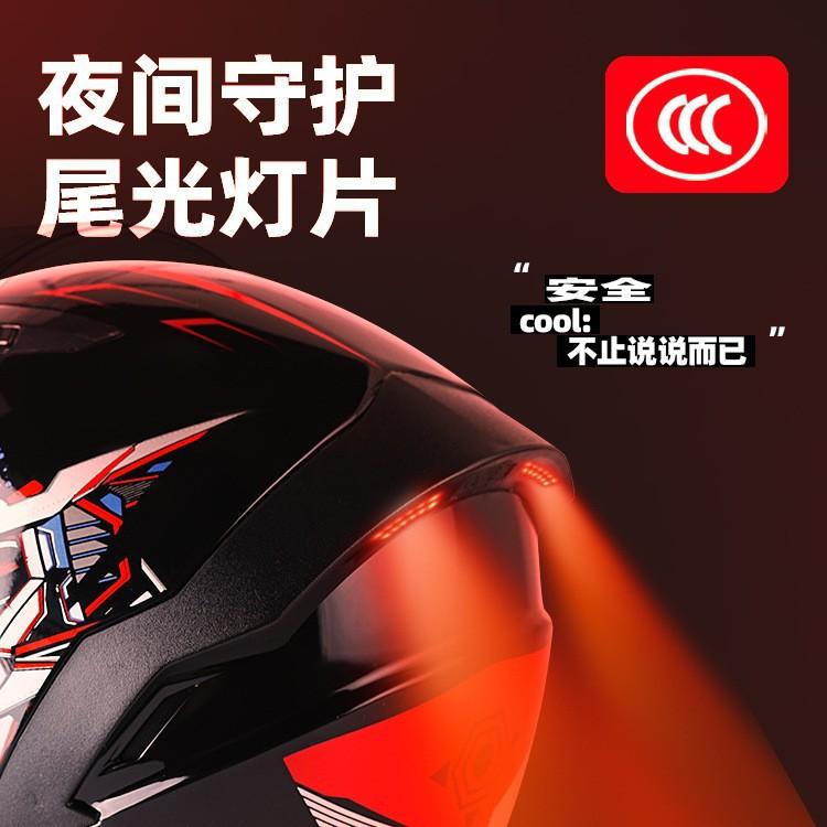 Three-quarter Helmet with Rear Light, Dual-lens Helmet, Electric Motorcycle Helmet, Unisex All-season Riding Helmet, Winter Helmet