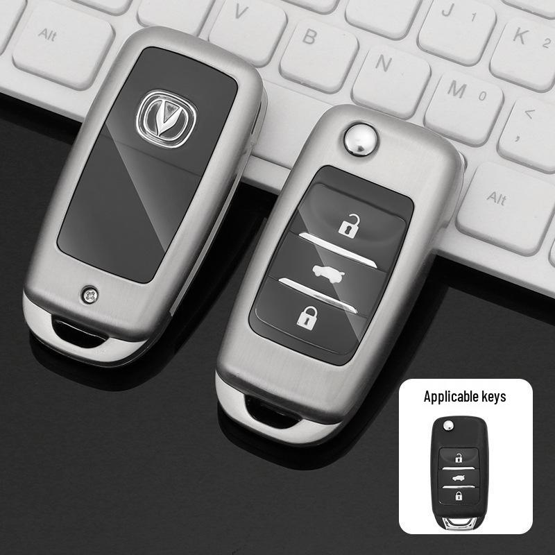 Changan CS85 Coupe Key Case for Older Models: CS35 Plus & CS95 - Unisex Full-Cover Shell with Buckle