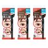BCL - Browlash EX Water Strong W Eyebrow Pencil & Liquid
