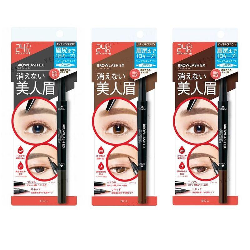 BCL - Browlash EX Water Strong W Eyebrow Pencil & Liquid