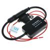 Universal Car Fm Am Radio Antenna Signal Amplifier, 12v Auto Electronic Booster Enhancer Accessories