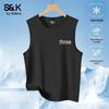 Baleno S&K Men's Cooling Sleeveless T-Shirt