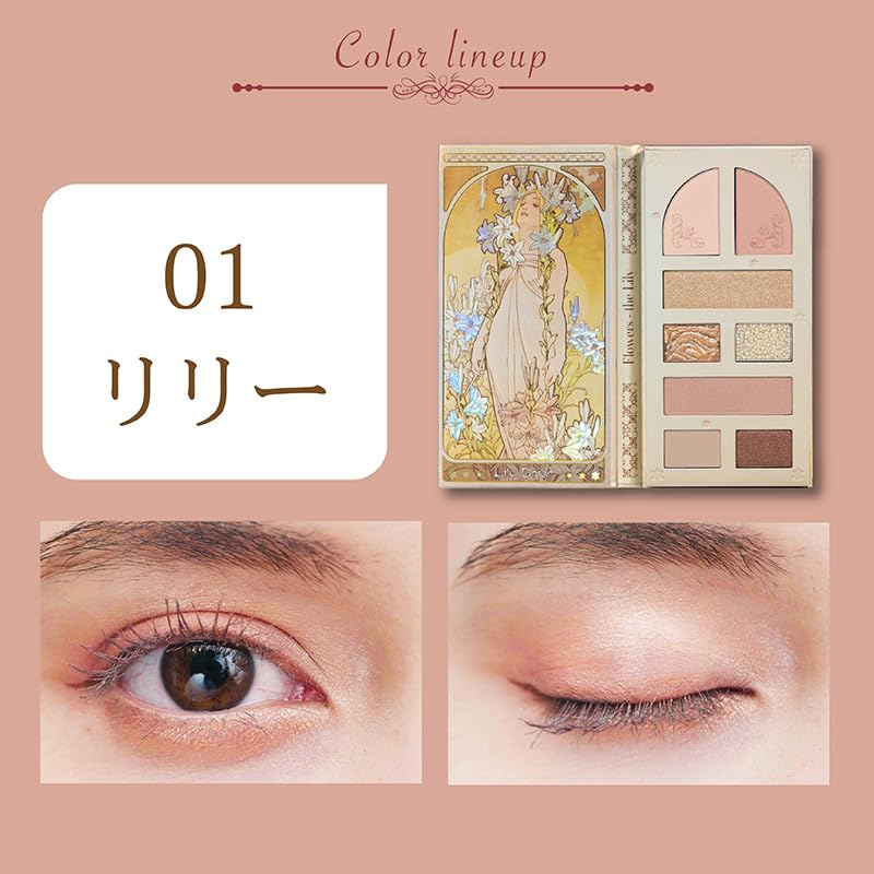 MilleFee Lady Flower Palette (01 Lily) Multi-Palette with Eyeshadow, Cheek, Highlight, and Mousse. Multicolor. Perfect for Makeup Beginners.