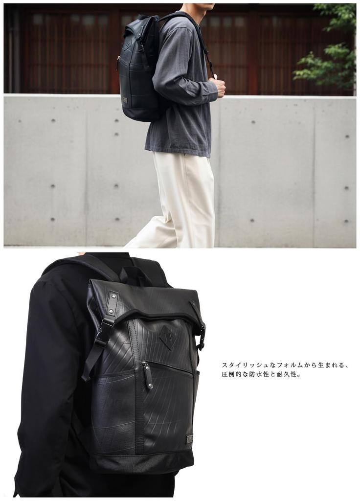 Designer Waterproof Large Capacity Business Made in Japan [SEAL] Backpack, Men's Backpack, Motorcycle/Outdoor, PS-046BW