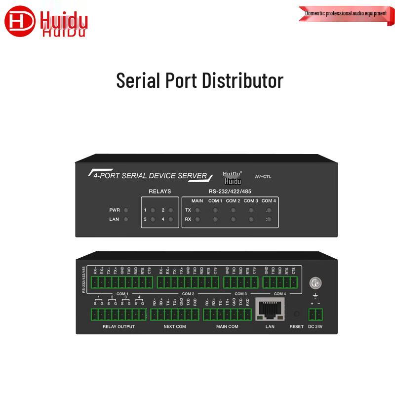 

HuiDu Distributed KVM Encoder/Decoder & Control Host (CN version)