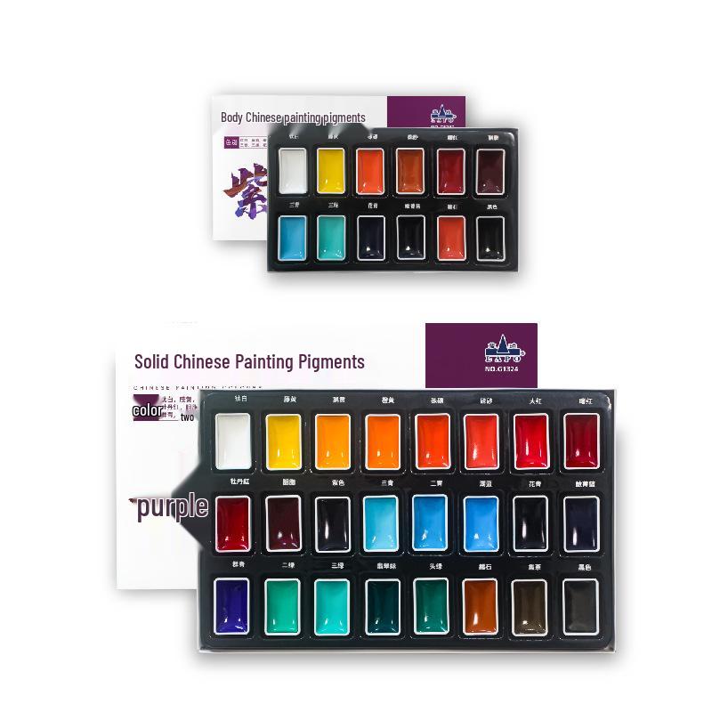 Solid Chinese Painting Pigment Set: 12 & 24 Color Options for Beginners