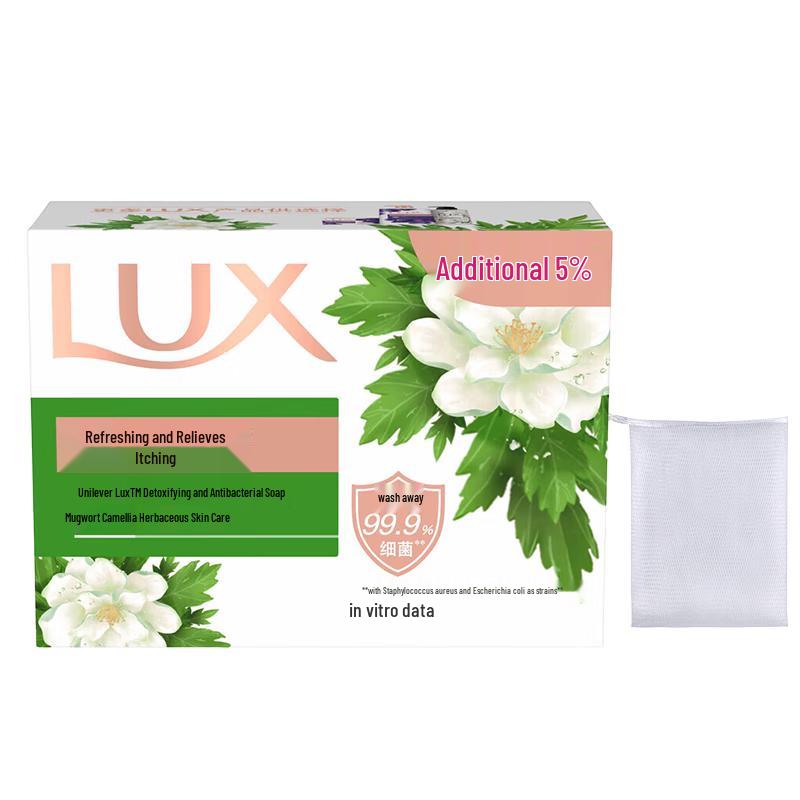 LUX Refreshing Anti-Itch Soap