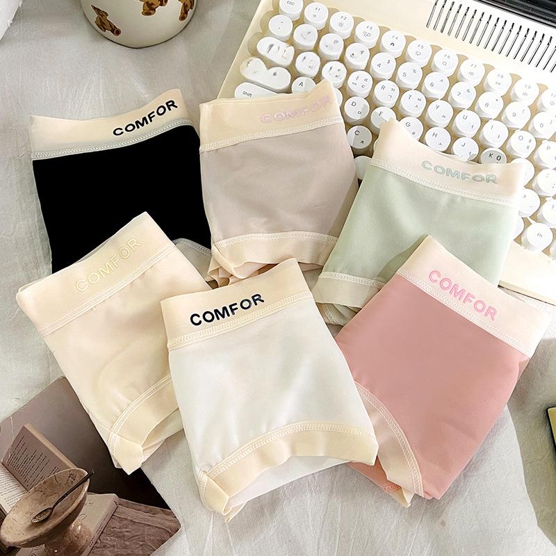 Ultra-thin Ice Silk Seamless Underwear Women's Pure Cotton Crotch Waist Mask Panties Breathable Quick-drying Briefs M L XL