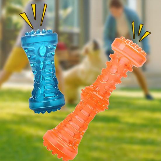 Dog Squeaky Toys Sound Interactive Chew Toy with 360° Thorny Texture for Teeth Cleaning