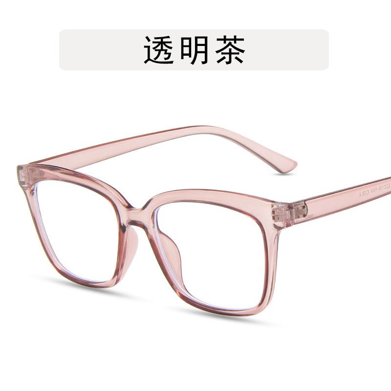 Quadratische Computerbrille Hohe Qualität Blaulichtfilter Transparent Damenbrille Klassischer Stil Brille Damen