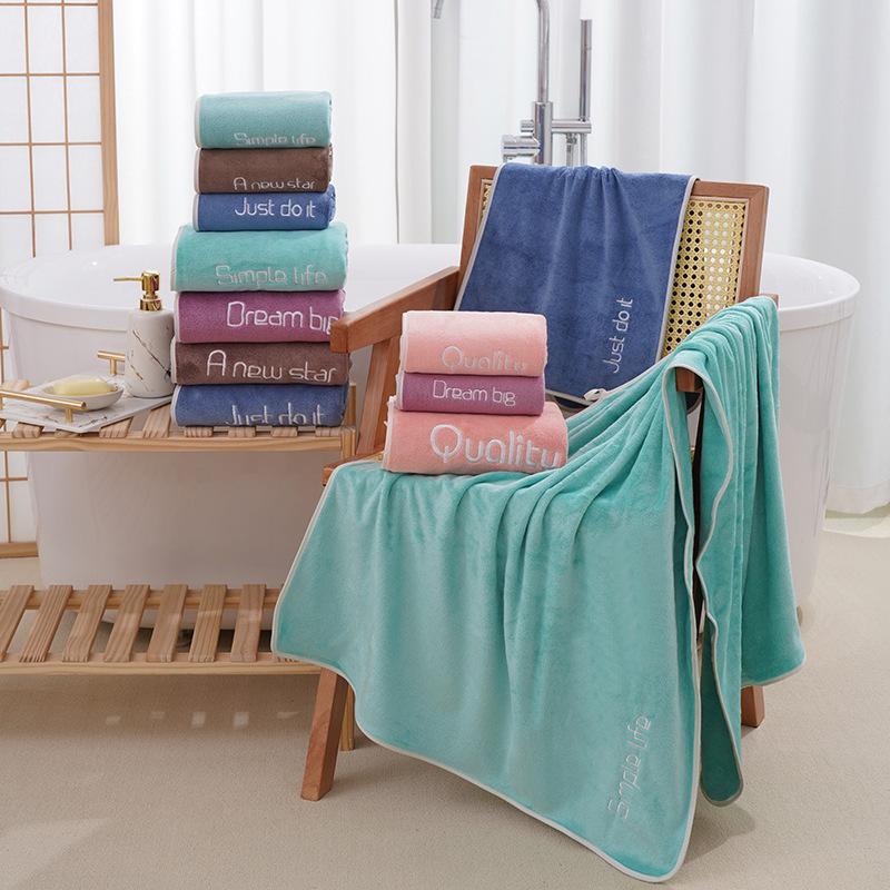 Soft, Water-Absorbent 2-in-1 Mother and Child Bath Towel Set