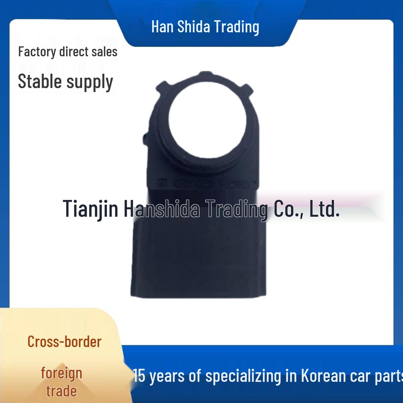 95720F2000 Reversing Radar Sensor for Hyundai Kia Vehicles None