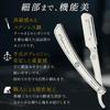 Parker Folding Razor Replacement Blades Sharp Cut for a Professional Look Stainless Steel Beard Facial Sensitive Single Parker SRX with Gift