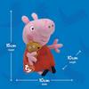 Ty Peppa Pig Plush Toy, Medium Size (46128)