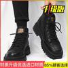 Martin Boots Men's Shoes Summer High-top British Style Men's Leather Shoes Black Locomotive Leather Boots Waterproof Tooling Boots Men's