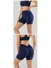 Damen Schnelltrocknende Hochelastische V-Bund Yoga Shorts - Pfirsichpo Figurformend & Hüfthebende Passform