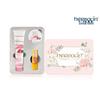 Haut- & Körperpflege – Pflegekosmetik-Sets