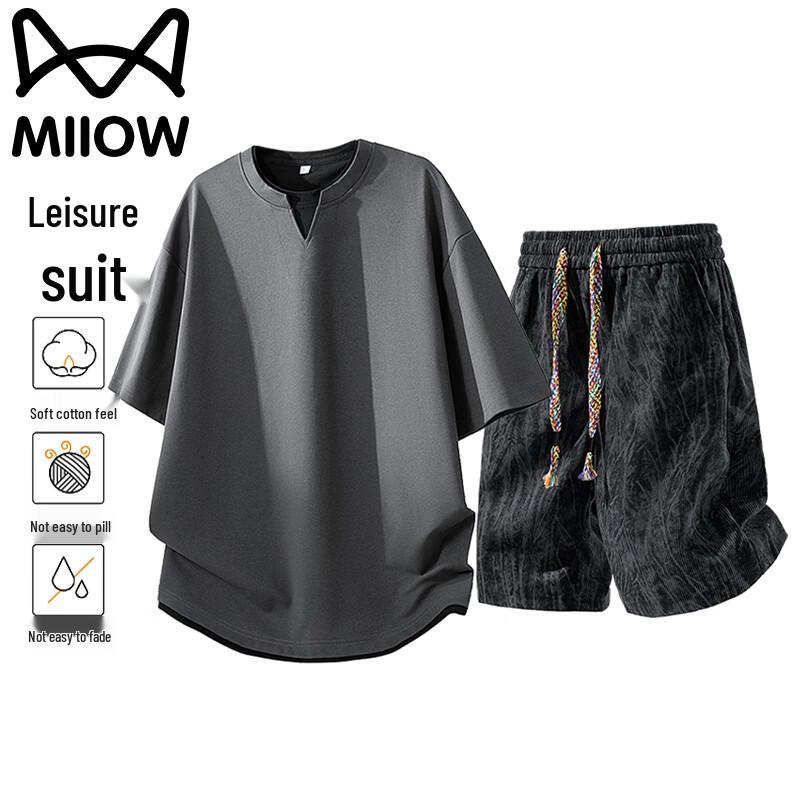 MiiOW Men s Summer Ice-Cool Breathable T-shirt & Shorts Set 7XL
