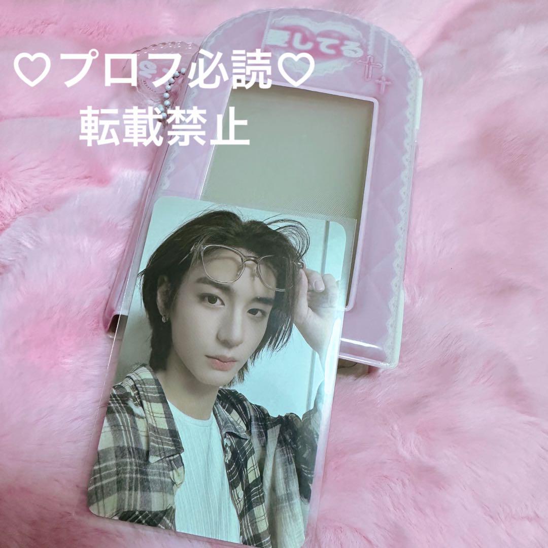 

[USED] Lowest price boynextdoor boynek ihan sawe rakidlo & collect