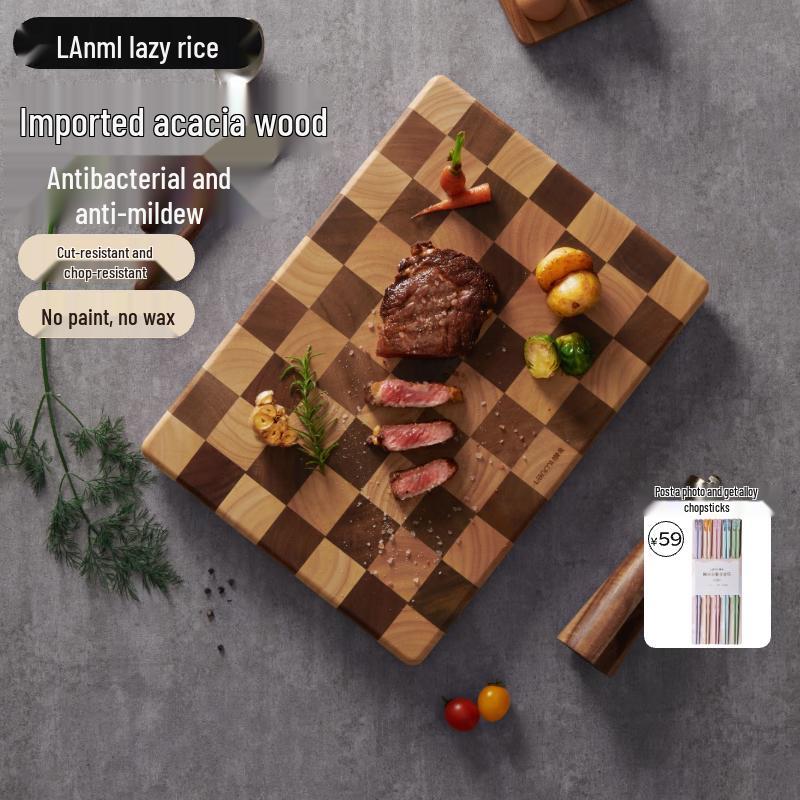Lanmi Acacia Wood Antibacterial Chessboard Cutting Board