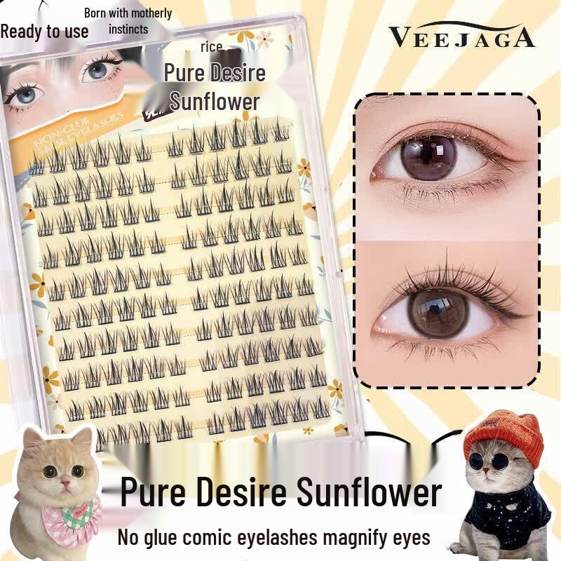 VEEJAGA Glue-Free Sunflower False Eyelashes