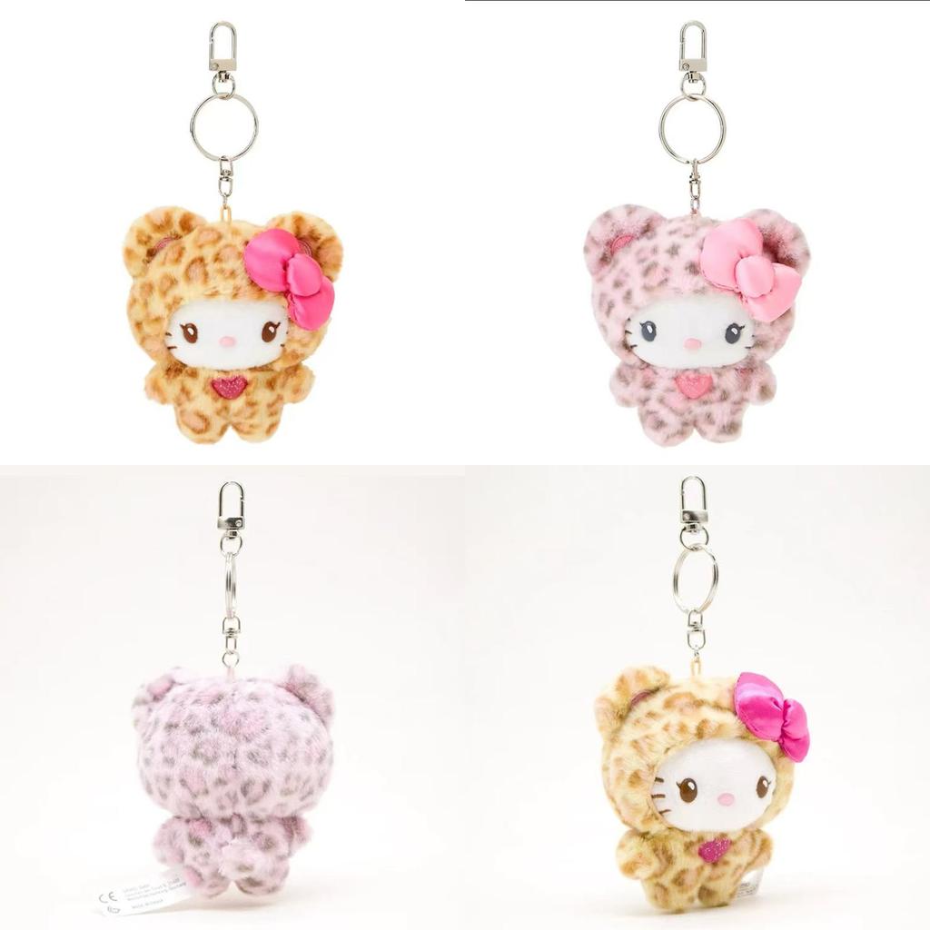 Adorable Japanese Style Leopard Print Bear Plush Toy Cute Bag Charm Gift