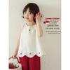 YOYO Girls' Summer French Pastoral Sleeveless Lace Doll Top & Cropped Pants Set