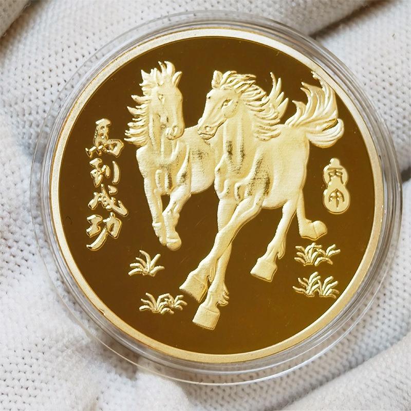 

40 мм Китайские монеты Счастливое животное Лошадь Коллекционные монеты Металлическая коллекция Сувенир на Новый год 2026 1PC