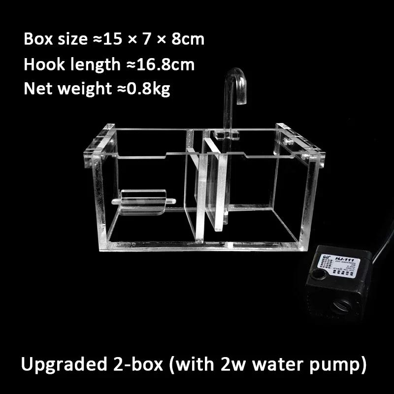

Three-in-one Transparent Acrylic Aquarium Filter Box Plug-in Water Purifier Suitable for Aquarium Multifunctional Fish Tank Box