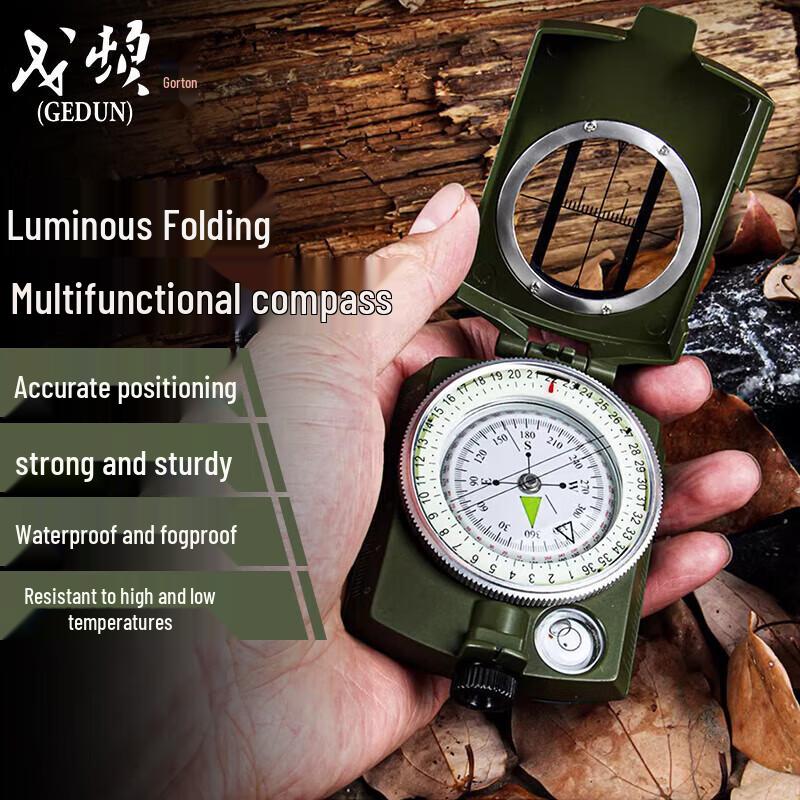 Gedon Outdoor Navigation & Survival Gear