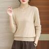 Round Neck Fashion Long Sleeve Knitted Sweater Autumn Spring Thin Section Versatile Fashion Outerwear Slim Loose Sweater Shirt Bottom Top