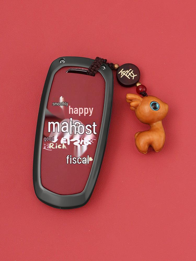 Blue Geely Key Cover Compatible with Binyue, Boyue, Dihao, GL, Binrui, Bo Ruixing, Ruibao, Xingyue