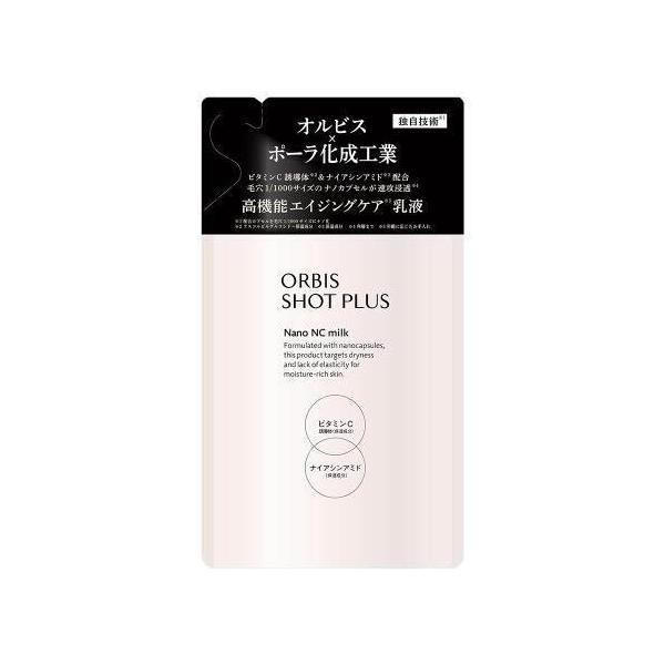

ORBIS ORBIS SHOT PLUS Facial Emulsion 80ml Refill 80ml Refill 80ml