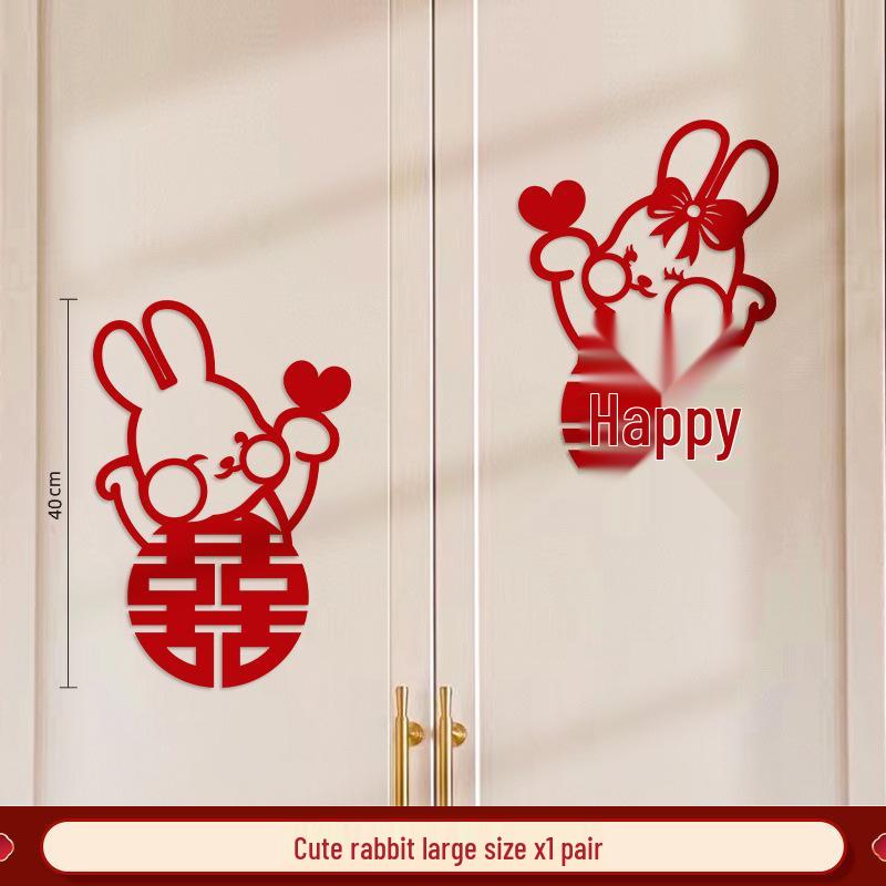 Wedding Room Decoration Set: Double Happiness Stickers for Bride and Groom Bedroom
