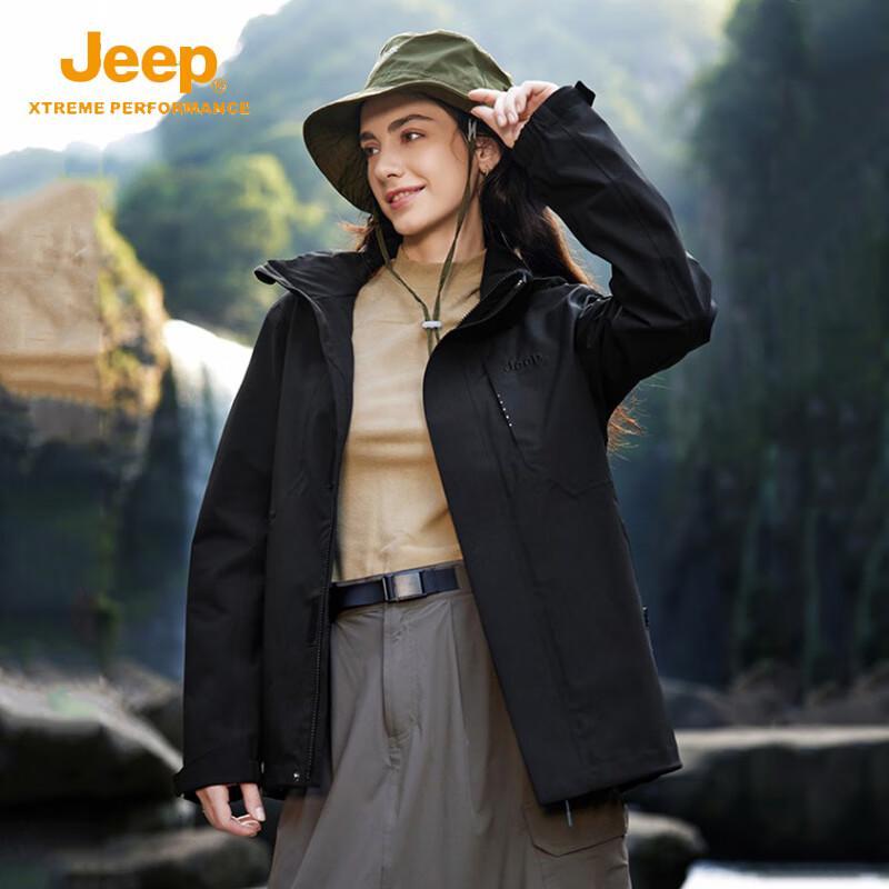 Jeep Hard Shell Waterproof Jacket