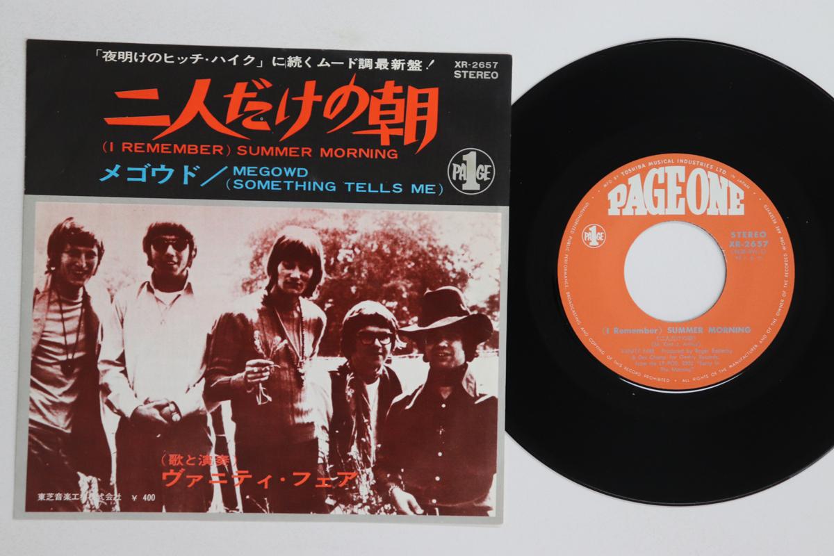 

7inch Record VANITY FARE - (I Remember) Summer Morning / Megow XR2657 PAGEONE 1970 Japan Rock Used