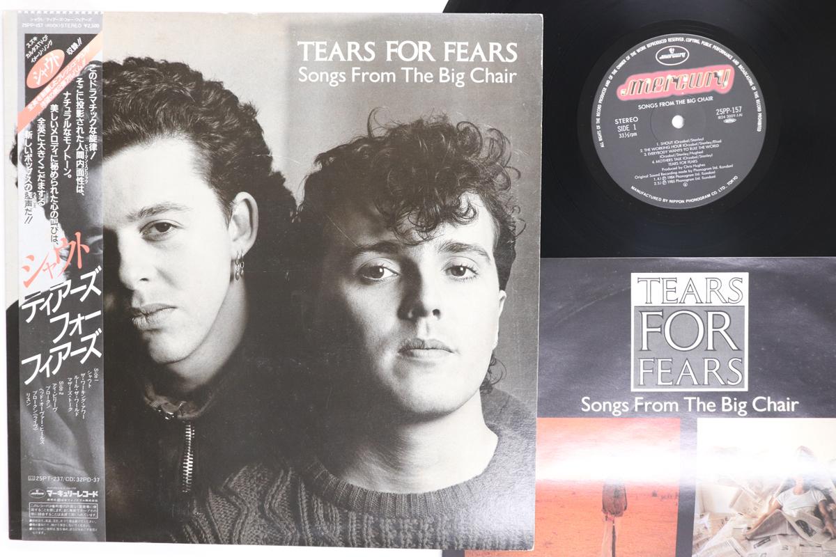 LP Record TEARS FOR FEARS  Songs From The Big Chair 25PP157 MERCURY 1985 Japan Obi Rock Used
